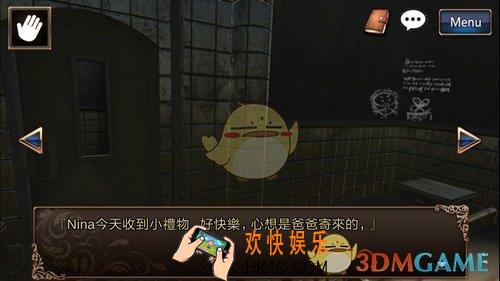 逃脱解谜古董旅店2第12关图文攻略_第12关怎么过