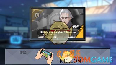 永远的7日之都希罗线全结局达成攻略 希罗线全结局流程详解