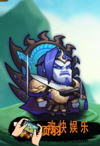 作妖计项羽属性如何_作妖计项羽介绍