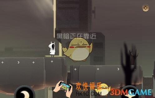 追光者2第9关图文攻略_第9关怎么过