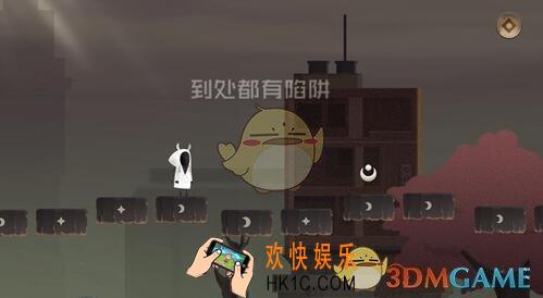 追光者2第6关图文攻略_第6关怎么过