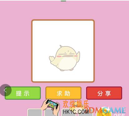 微信成语猜猜看不显示图片空白问题解决办法