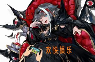 碧蓝航线1月26日追加更新内容 取消触摸及台词