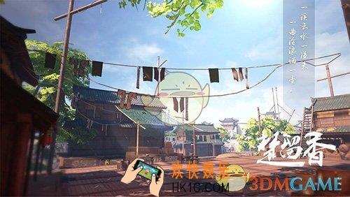 楚留香手游快速升级攻略_新手必看技巧