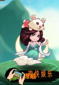 作妖计嫦娥属性如何_作妖计嫦娥介绍
