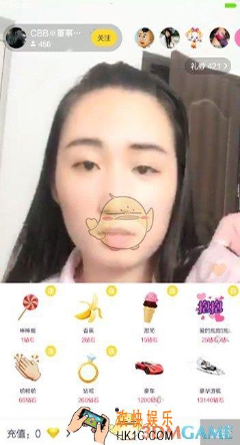 糗事百科怎么赚钱_赚钱方法介绍