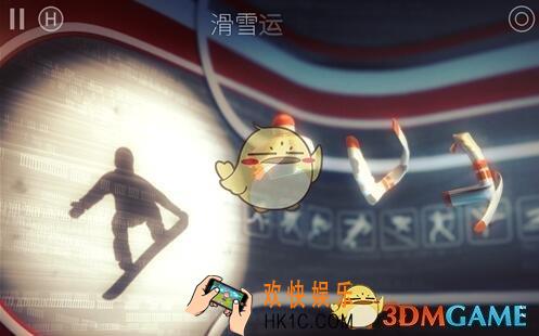 投影寻真第7.9关图文攻略_第7.9关怎么过