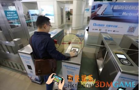 metro大都会解绑银行卡支付宝方法介绍_怎么解绑银行卡和支付宝