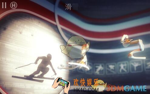投影寻真第7.5关图文攻略_第7.5关怎么过