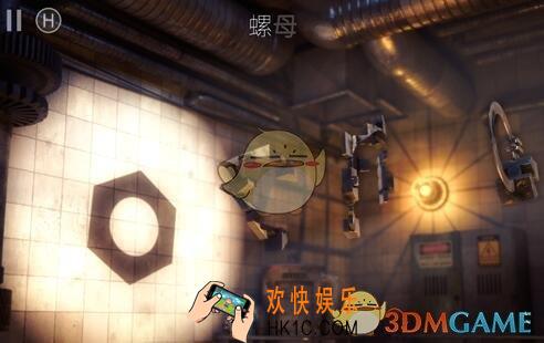 投影寻真第6.9关图文攻略_第6.9关怎么过