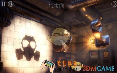 投影寻真第6.5关图文攻略_第6.5关怎么过