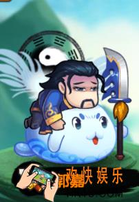 作妖计郭嘉属性如何_作妖计郭嘉介绍