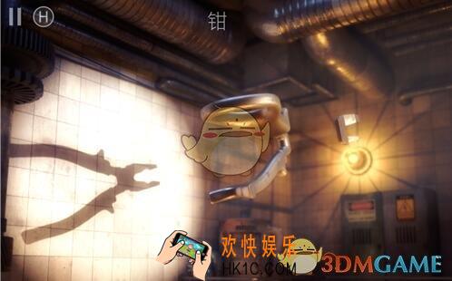 投影寻真第6.3关图文攻略_第6.3关怎么过