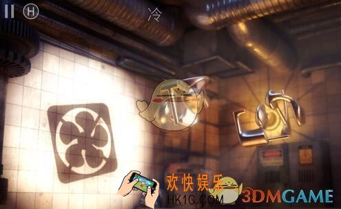 投影寻真第6.2关图文攻略_第6.2关怎么过