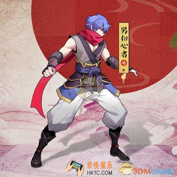 至尊大主宰初心者职业怎么样_至尊大主宰初心者职业详解