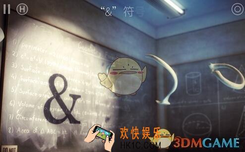投影寻真第5.9关图文攻略_第5.9关怎么过