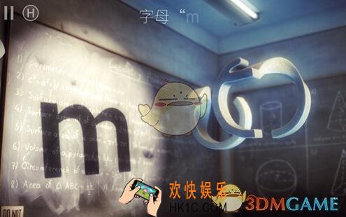 投影寻真第5.5关图文攻略_第5.5关怎么过