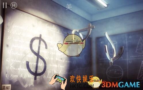 投影寻真第5.4关图文攻略_第5.4关怎么过