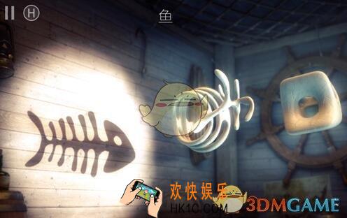 投影寻真第4.8关图文攻略_第4.8关怎么过