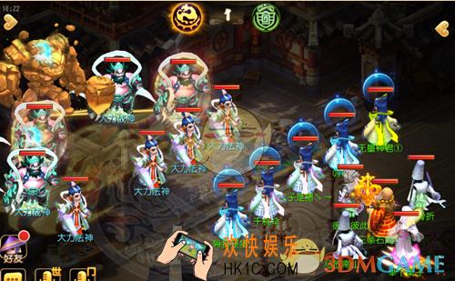 梦幻西游手游不周山神2怎么打_梦幻西游手游不周山神2击杀攻略