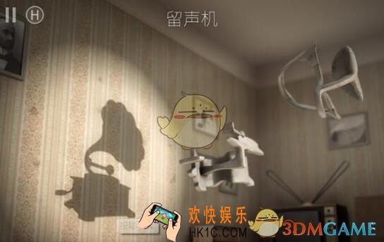 投影寻真第3.7关图文攻略_第3.7关怎么过
