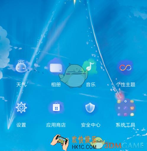 小米手机切换系统语言方法介绍_怎么切换语言