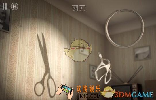 投影寻真第3.4关图文攻略_第3.4关怎么过
