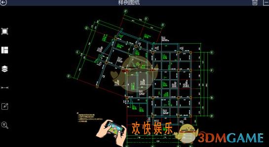 CAD快速看图打开邮件中收到的图纸方法介绍_怎么打开邮件里的图纸
