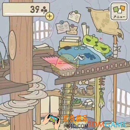 旅行青蛙怎么结婚_结婚功能在哪里