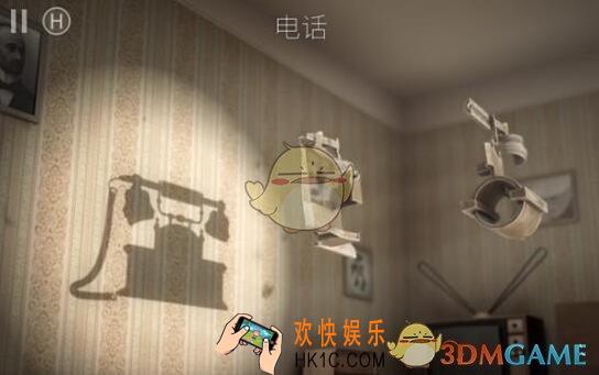 投影寻真第3.1关图文攻略_第3.1关怎么过