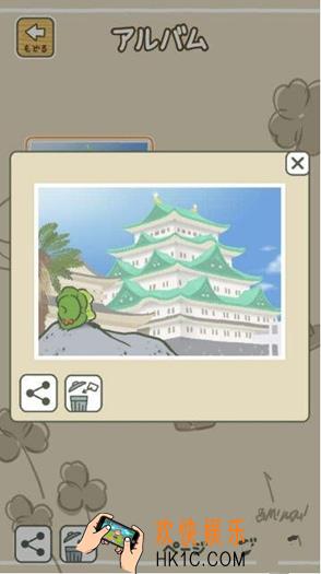 旅行青蛙怎么添加好友 添加好友的方法