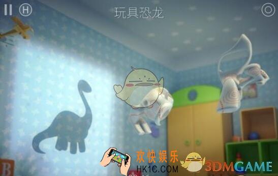 投影寻真第2.6关图文攻略_第2.6关怎么过