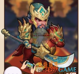 水煮群雄武将关羽怎么样_水煮群雄武将关羽介绍