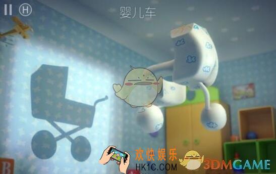 投影寻真第2.3关图文攻略_第2.3关怎么过