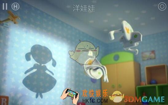 投影寻真第2.2关图文攻略_第2.2关怎么过