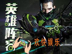 合金装甲战兵有哪些流派_合金装甲战兵各流派解析