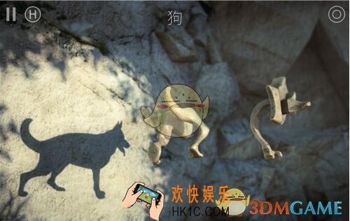 投影寻真第1.5关图文攻略_第1.5关怎么过