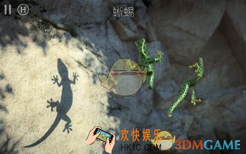 投影寻真第1.4关图文攻略_第1.4关怎么过