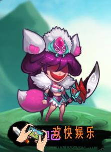 作妖计妲己属性如何_作妖计妲己介绍