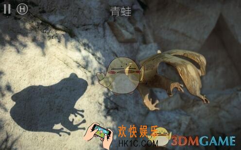 投影寻真第1.3关图文攻略_第1.3关怎么过