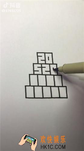 抖音短视频520格子怎么画_502格子画法介绍