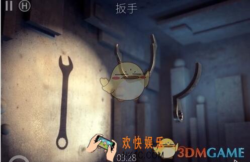 投影寻真第0.7关图文攻略_第0.7关怎么过