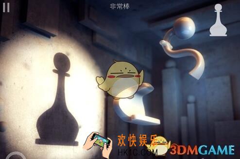 投影寻真第0.6关图文攻略_第0.6关攻略