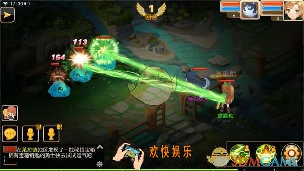 魔力物语游侠通用技能有哪些_魔力物语游侠通用技能介绍