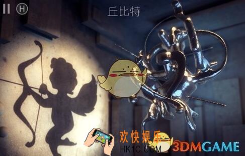 投影寻真第0.5关图文攻略_第0.5关怎么过