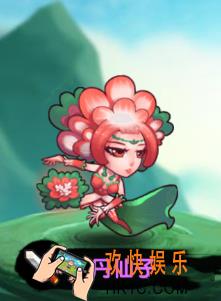 作妖计牡丹仙子属性如何_作妖计牡丹仙子介绍