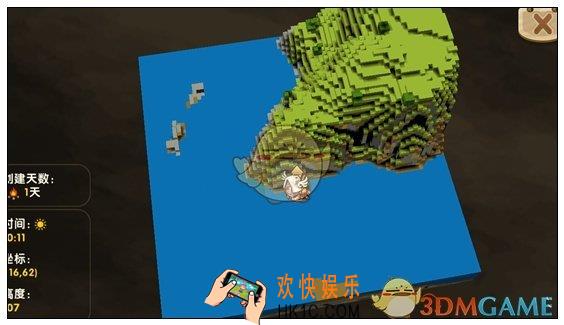 迷你世界富饶地图种子分享_富饶地图地形码分享