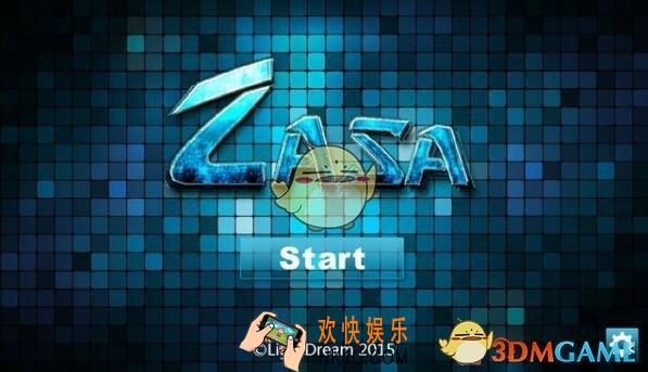 Zasa全关卡图文攻略_全关卡通关攻略