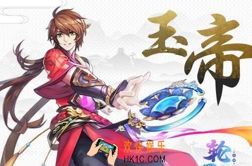 轮回诀闪退黑屏怎么解决_轮回诀闪退黑屏解决方法
