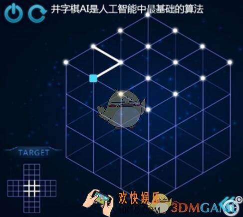 Zasa第18关图文攻略_第18关怎么过